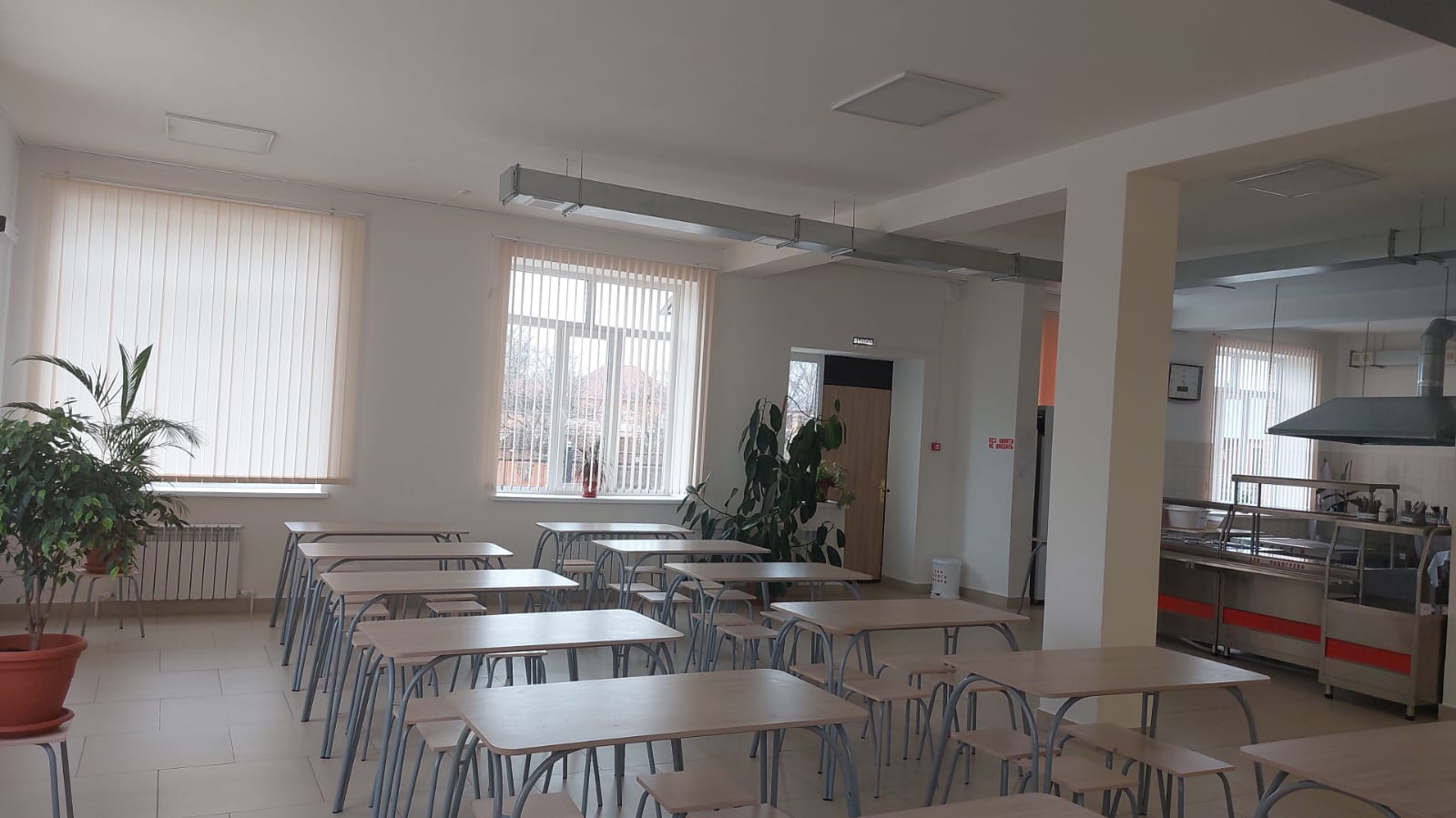 столовая столовая